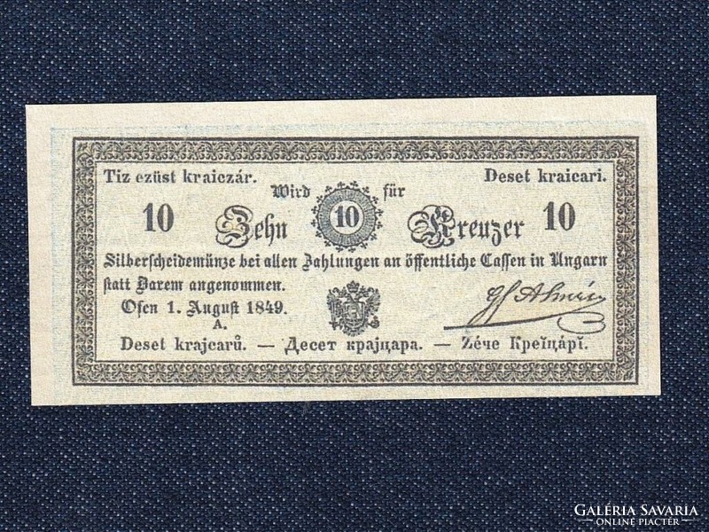 Ausztria Tíz Krajcár 1849 fantázia bankjegy (id64707)
