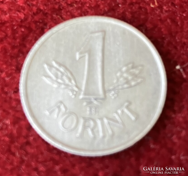 Rákosi címeres 1 Forintos 1950. pénzérme