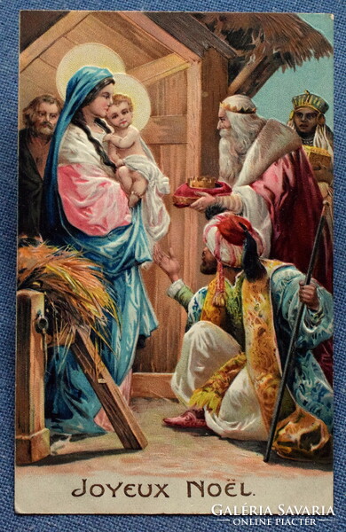 Antik dombornyomott Karácsonyi üdvözlő képeslap Szent Család 3 király ajándéka