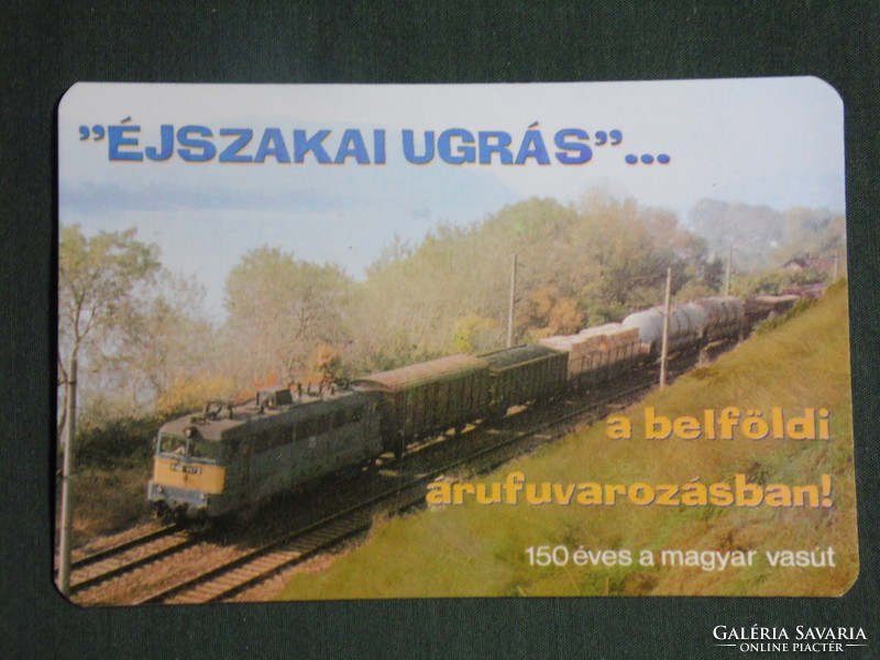 Card calendar, mauve, railway, train, v43 electric locomotive assembly, 1996