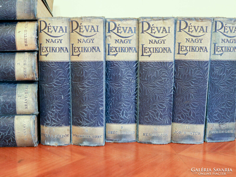 Révai Nagy Lexikona 1-20 kötet 1914-es kiadás