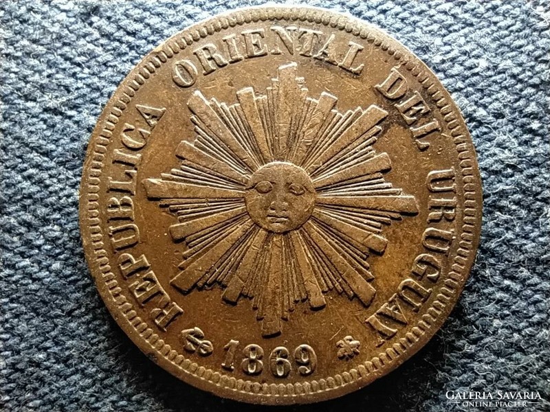 Uruguay 1 centesimo 1869 A (id53242)
