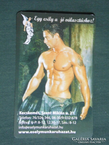 Card calendar, chance workwear store, goatskin, erotic male model, 2014