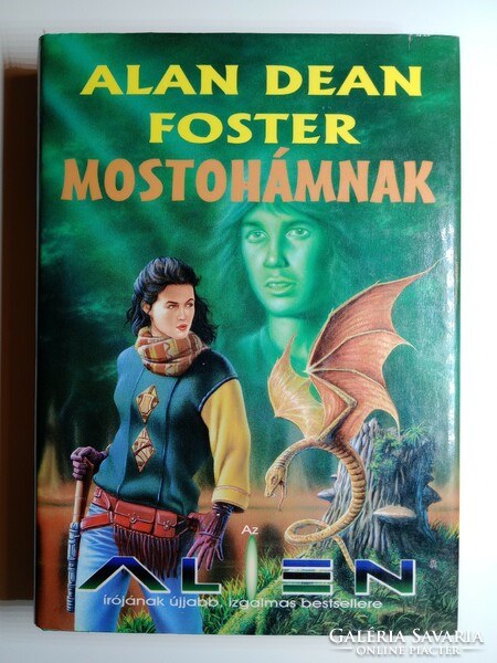 Alan dean foster - to my stepfather