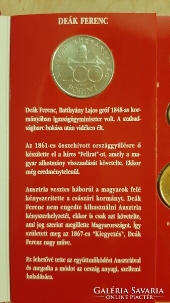 1994 forgalmi sor BU  UNC  Magyarország pénzérméi