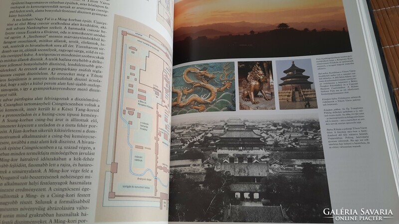 Atlas of the Chinese World. HUF 5,500