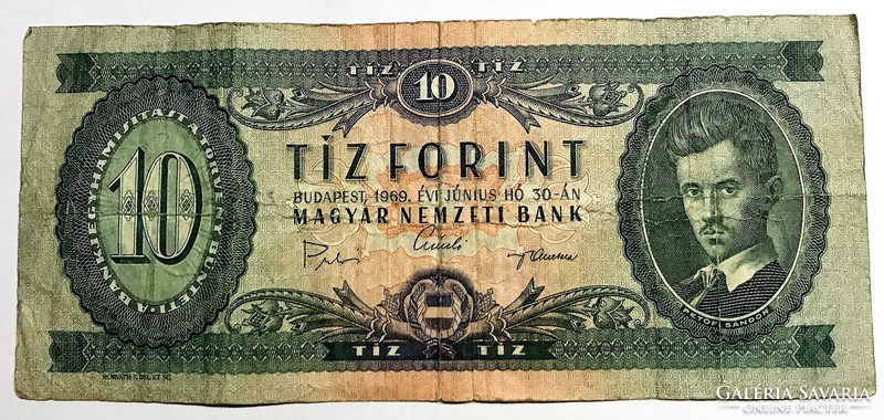 10 HUF banknote from 1969