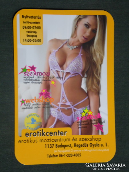 Card calendar, erotic center sex cinema Budapest, erotic female nude model, 2020