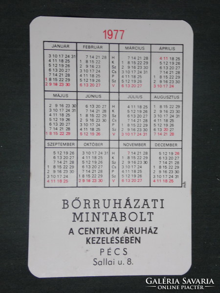 Card calendar, Pécs glove factory, leather clothing sample store, center store, graphic designer, 1977