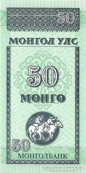 50 mongo 1993 Mongólia UNC