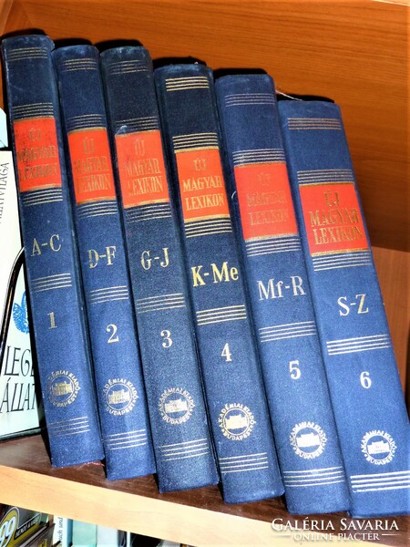 New Hungarian lexicon in 6 volumes