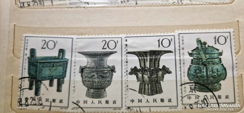 China bronze dishes 1964, 8-piece series.