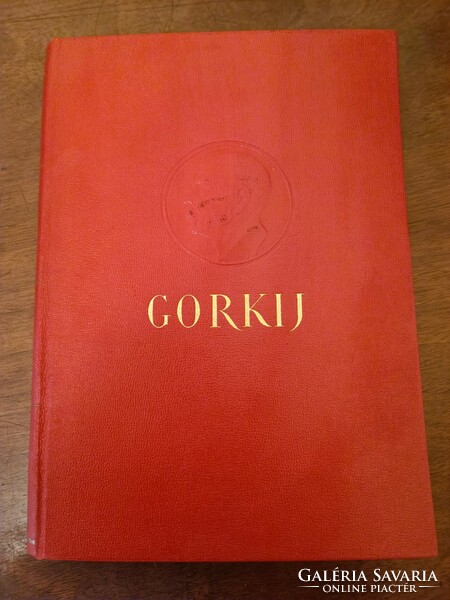 Gorky: selected works 1