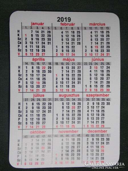 Card calendar, form 1, formula 1, pilot, competitor, nico hülkenberg, 2019