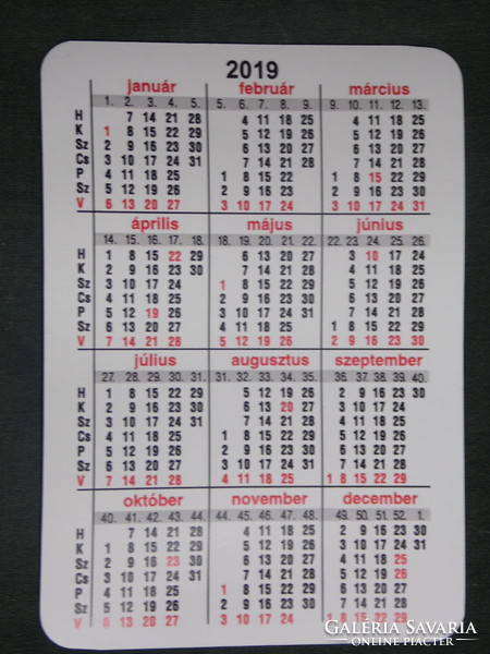 Card calendar, form 1, formula 1, pilot, competitor, daniil kvyat, 2019