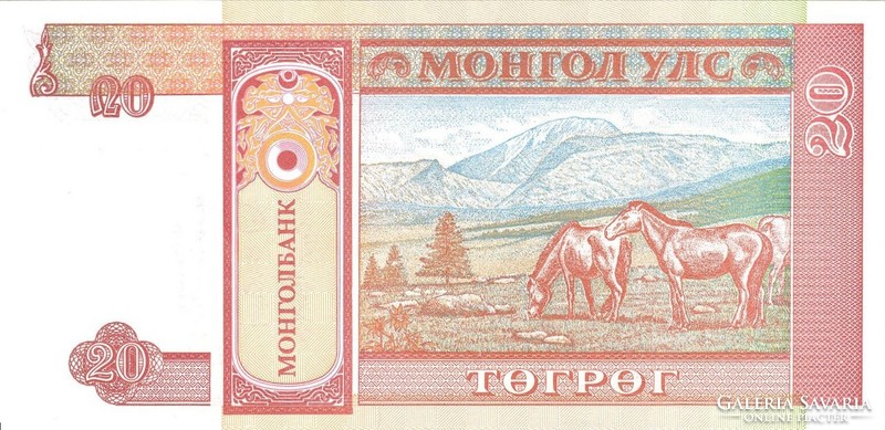 20 Togrog tugrik 1993 Mongolia unc