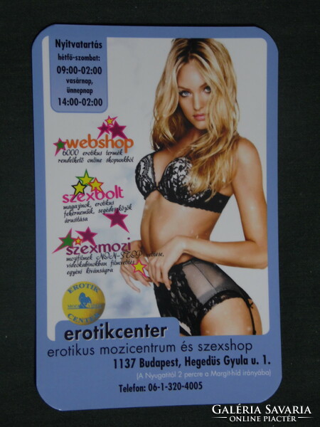 Card calendar, erotic center sex cinema Budapest, erotic female nude model, 2021