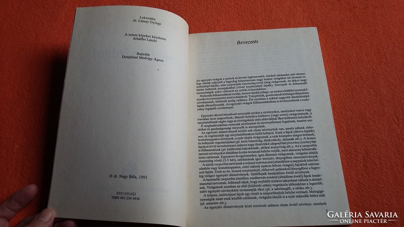 Dr. Nagy Béla: Egynyári virágok. Mezőgazdasági Kiadó, 1991.