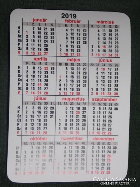 Card calendar, form 1, formula 1, pilot, competitor, lando norris, 2019