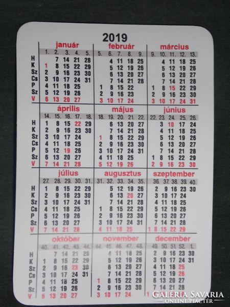 Card calendar, form 1, formula 1, pilot, competitor, robert kubica, 2019