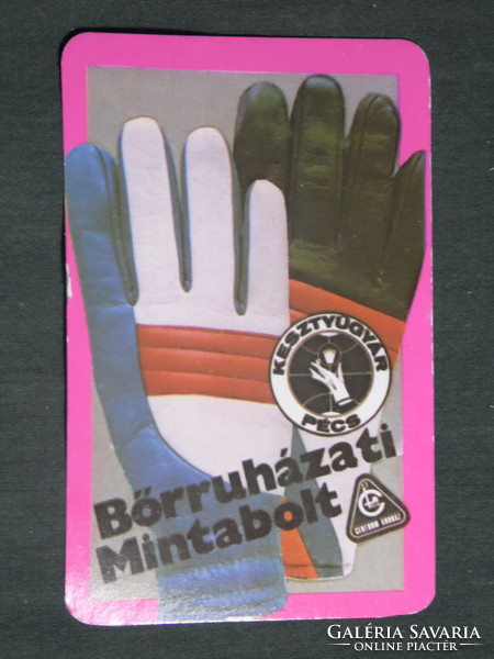 Card calendar, Pécs glove factory, leather clothing sample store, motorcycle gloves, 1981