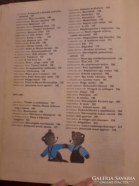 Dörmögő Dömötör meséi,  1982-ből 25 év válogatott mesék, Alkudható
