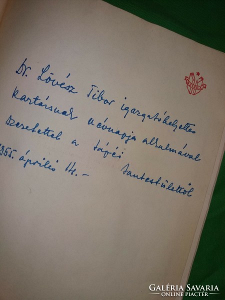 1955.Dér László: Felszabadulás 1944. szeptember 26. - 1945. április 4. könyv képek szerint SZIKRA