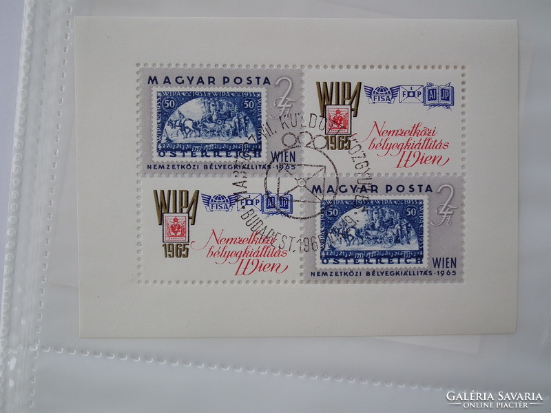 1965. WIPA - kisív - alkalmi bélyegzővel pecsételt  /400Ft/
