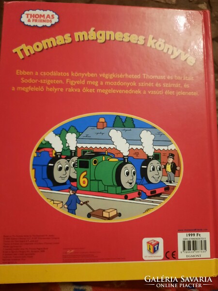 Thomas' magnetic book, with 10 magnets, negotiable