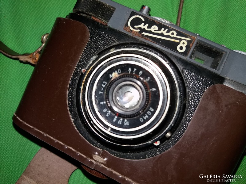 Régi 1970- s évek CCCP szovjet SMENA 8 fényképezőgép bőr tokjában a képek szerint
