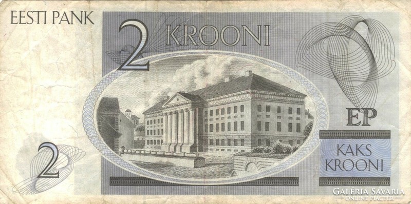 2 Crown crown 1992 estonia 2.