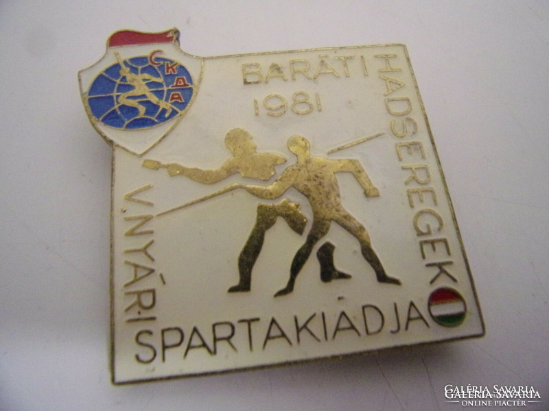 Friendly Armies v. Summer Spartakiad 1981 badge