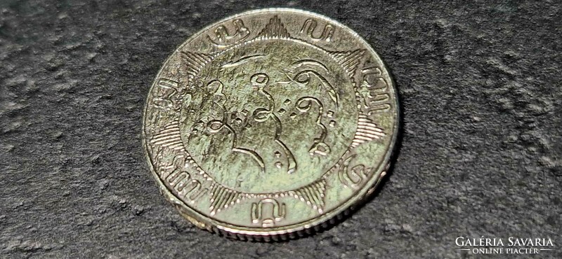 Holland Kelet-India ¼ Gulden, 1907.