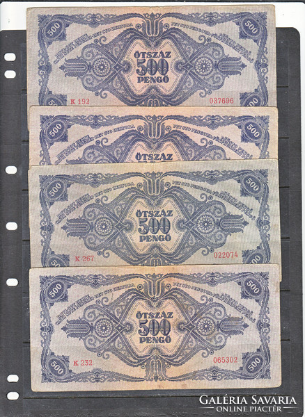 Magyarország 500 pengő 1945 FA