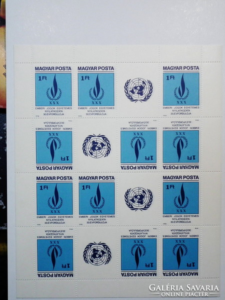 1979. Universal Declaration of Human Rights (i.) Full sheet (HUF 3,000)