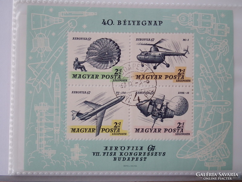1967. Stamp day 40. - Aerofila (ii.) - Block /400 HUF/