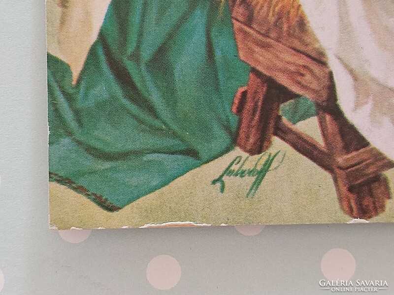 Old Christmas card Bethlehem scene 1987