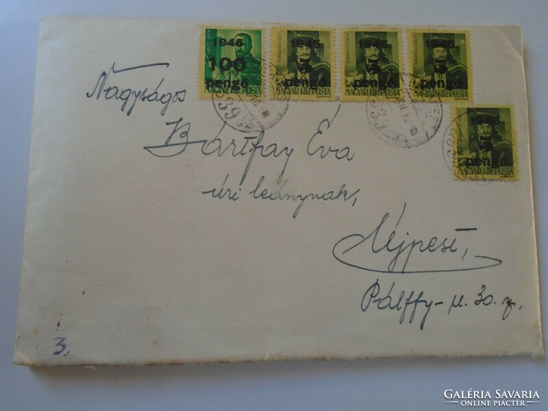 D199163  Inflációs levél, üdvözlőlap,  fotó  - 1945    Juhász László  István  - Bártfay -  Újpest