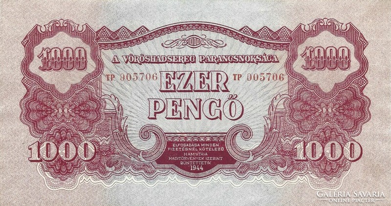 1000 Pengő 1944 low serial number aunc