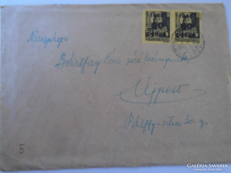 D199164 inflation letter - 1945 matraháza, István László Juhász - Bártfay - Újpest