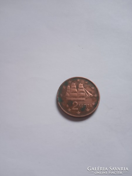 Euro 2 Cent 2002 !  Görögország  !!