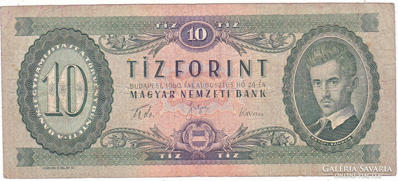 Magyarország 10 forint 1960 FA