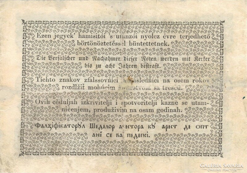 1 Forint 1848 Kossuth banknote in restored condition 1.