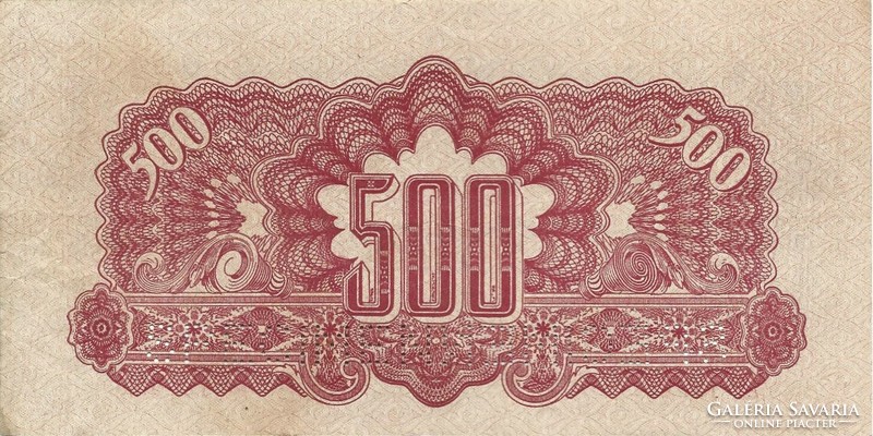500 korun korona 1944 VH. Csehszlovákia Tükör Specimen