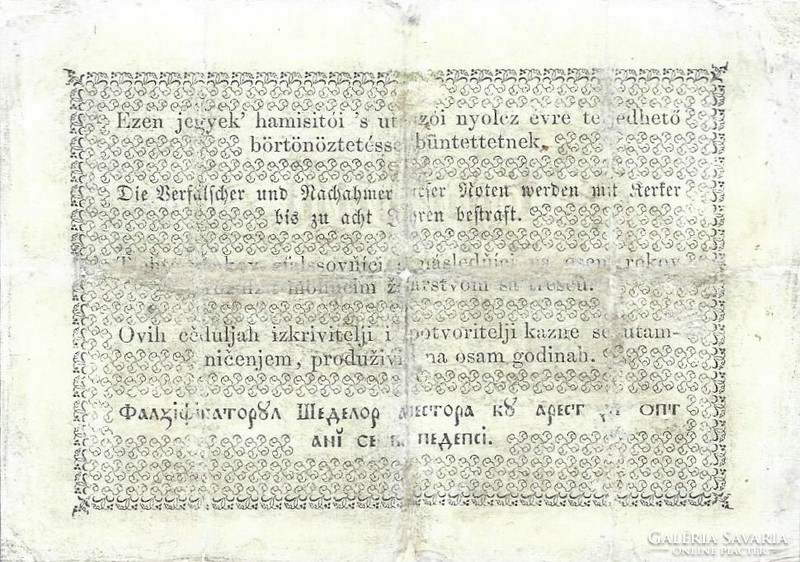 1 Forint 1848 Kossuth banknote in restored condition 3.