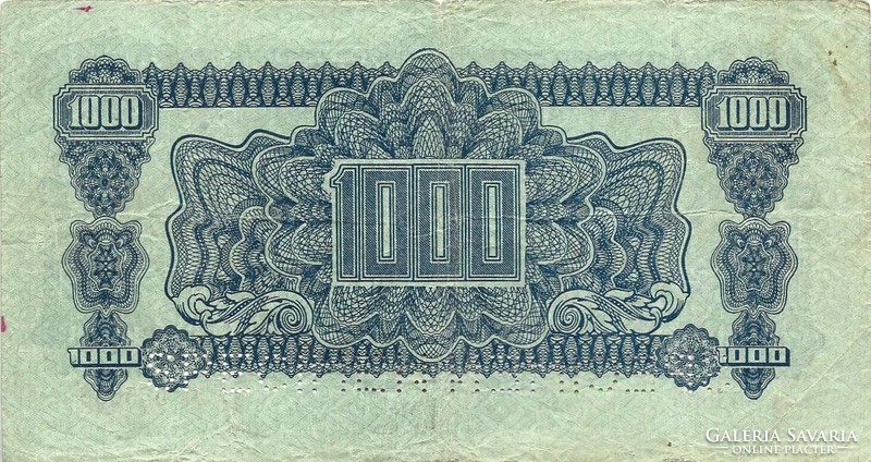 1000 Koruna crowns 1944 vh. Czechoslovakia mirror specimen with stamp