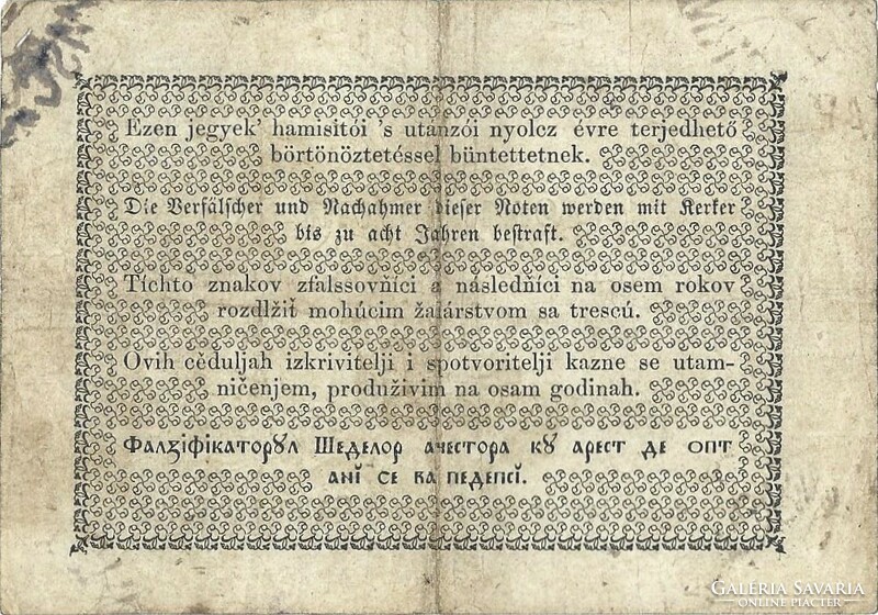 1 forint 1848 Kossuth bankó eredeti állapotban 3.
