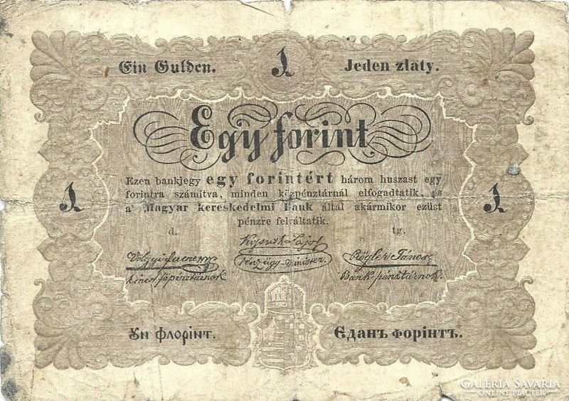 1 Forint 1848 Kossuth banknote in original condition 1.