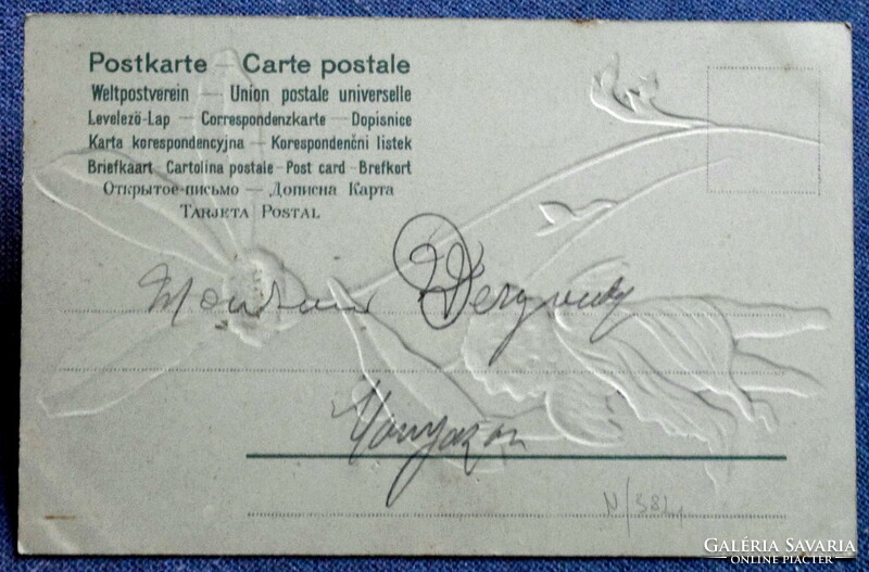Antik dombornyomott  litho üdvözlő képeslap margarétával Szeret-Nem Szeretet játszó angyalka