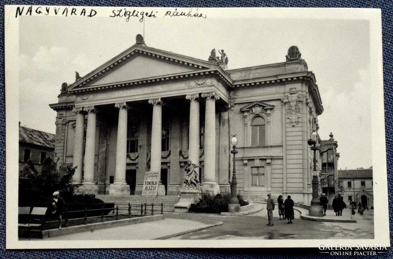 Nagyvárad - Szigligeti színház  - Tokaji aszu / Legyen úgy mint régen volt -tábla -  képeslap - 1941